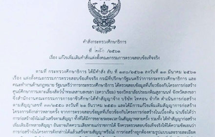 pickiujyh08dd927 4 18