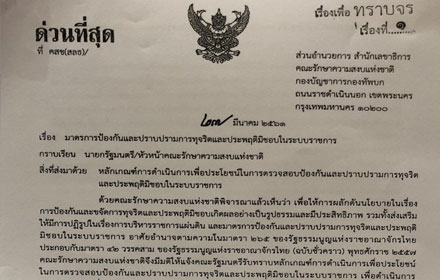 picmioiiiii0027 3 18