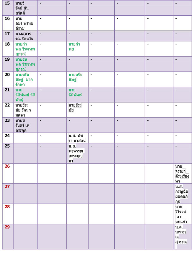 picmjiuueeee00927 3 18