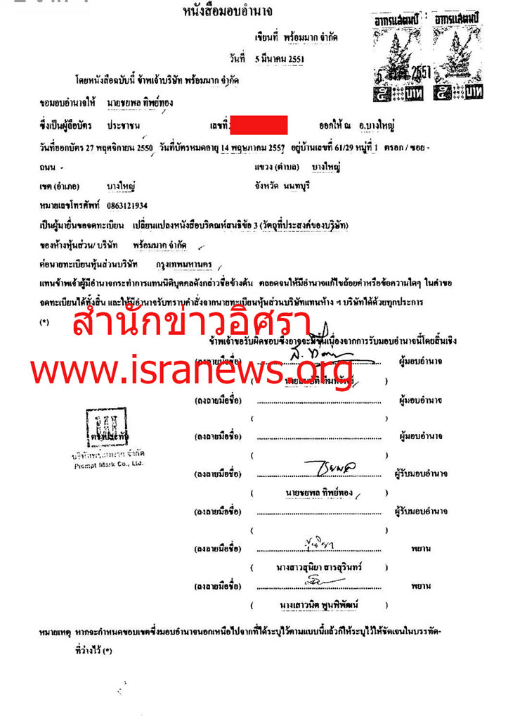 picmjujujujuj0000010 4 18