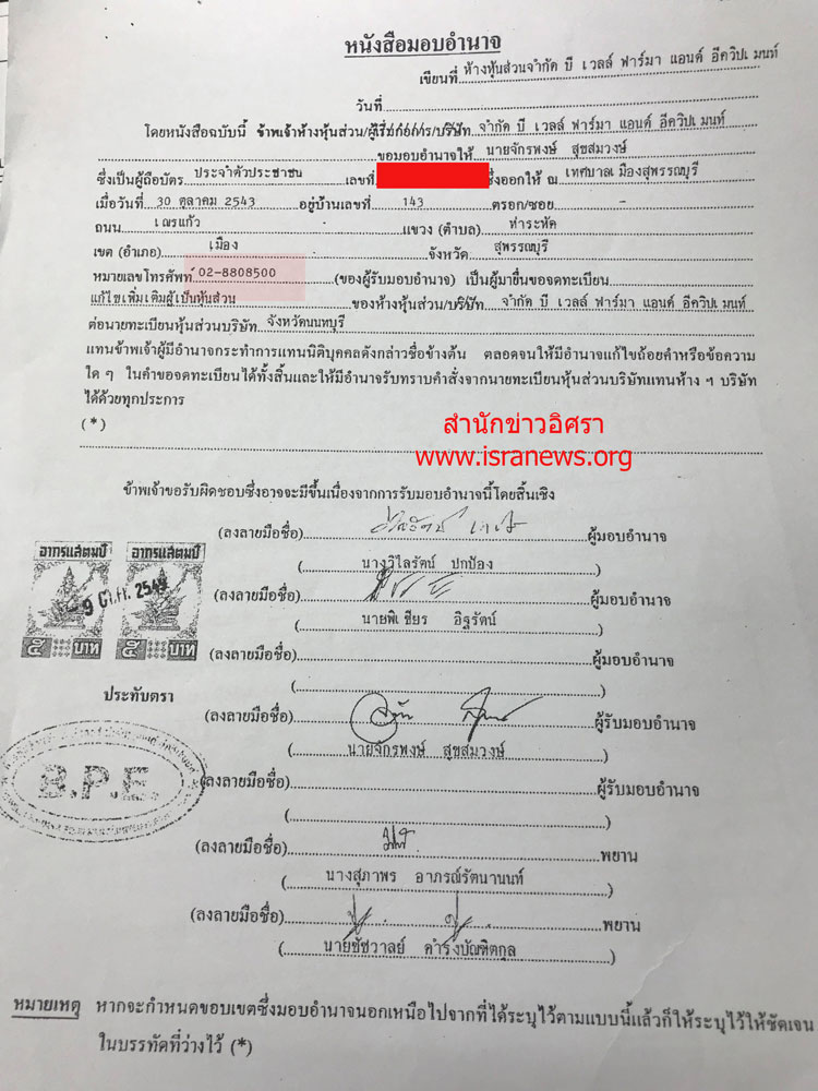 picmjujujujuj0000ddd10 4 18