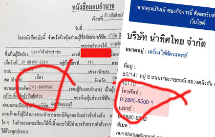 picmjujujujuj00454540010 4 18