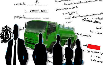 picmjujujujuj00ddddd00010 4 18