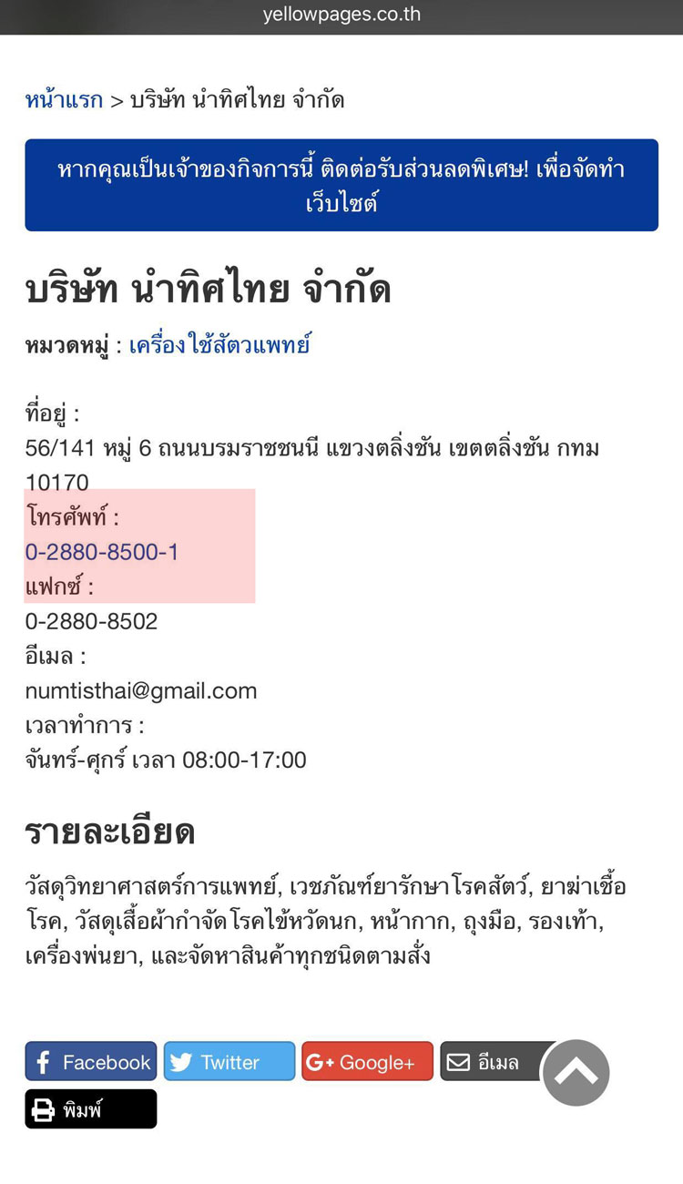 picmjujujujuj10 4 18