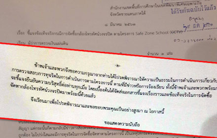 picmkijujujujjjjjj11 3 18