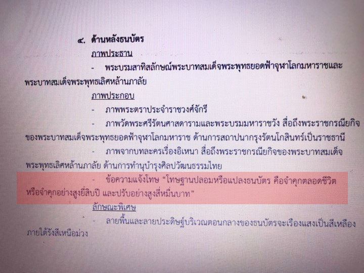 picmonhdydydyttt2 5 18