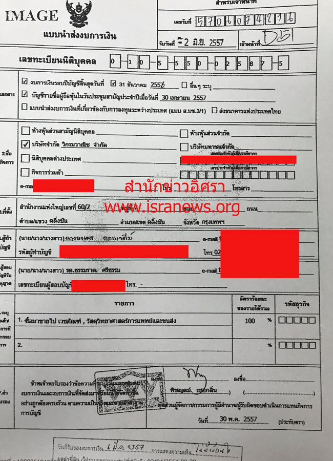 picmujujeeeeee002 4 18