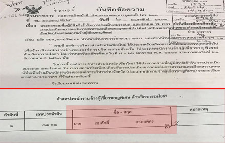 picnjujuju00118 4 18