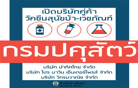 picnjujujuj00009856 4 18