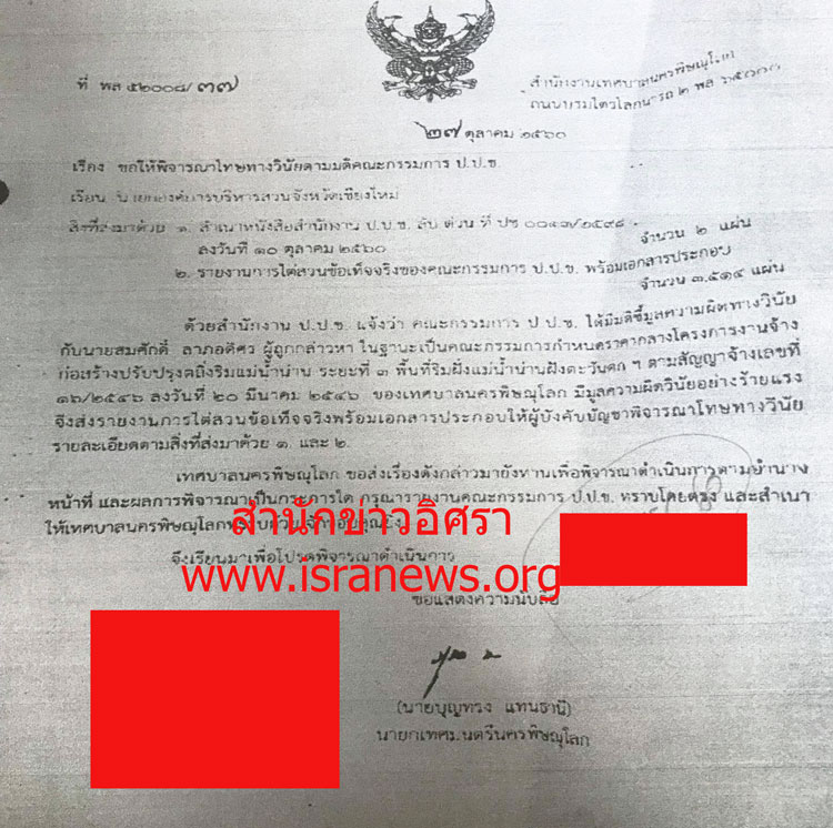 picnmujujujuj18 4 18