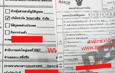 picodoodidiidididididi2 4 18