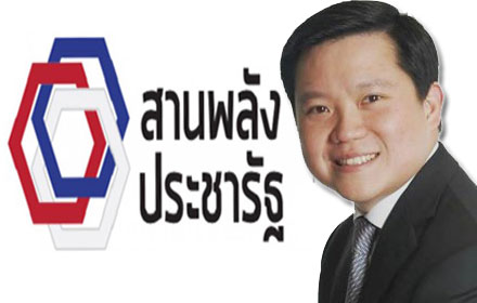 picpachaaaaa0027 4 18