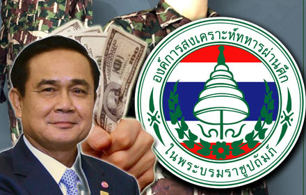 picpaoototottttt27 3 18