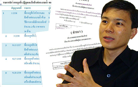 picpaperrr04511 4 18