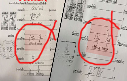 picporrnawin019 4 18