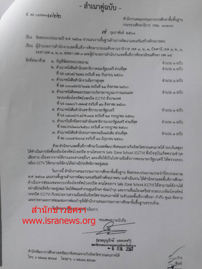 picscjhhii03315 3 18