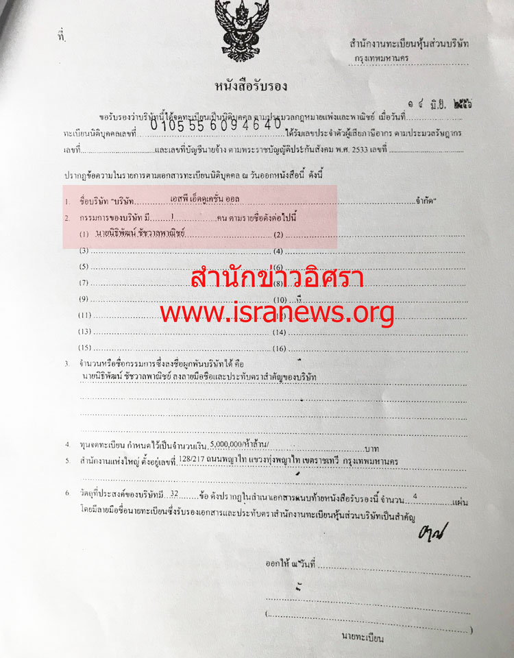 picufffytteeeeee0017 4 18