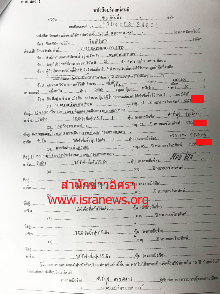 picufffytteeeeee0117 4 18