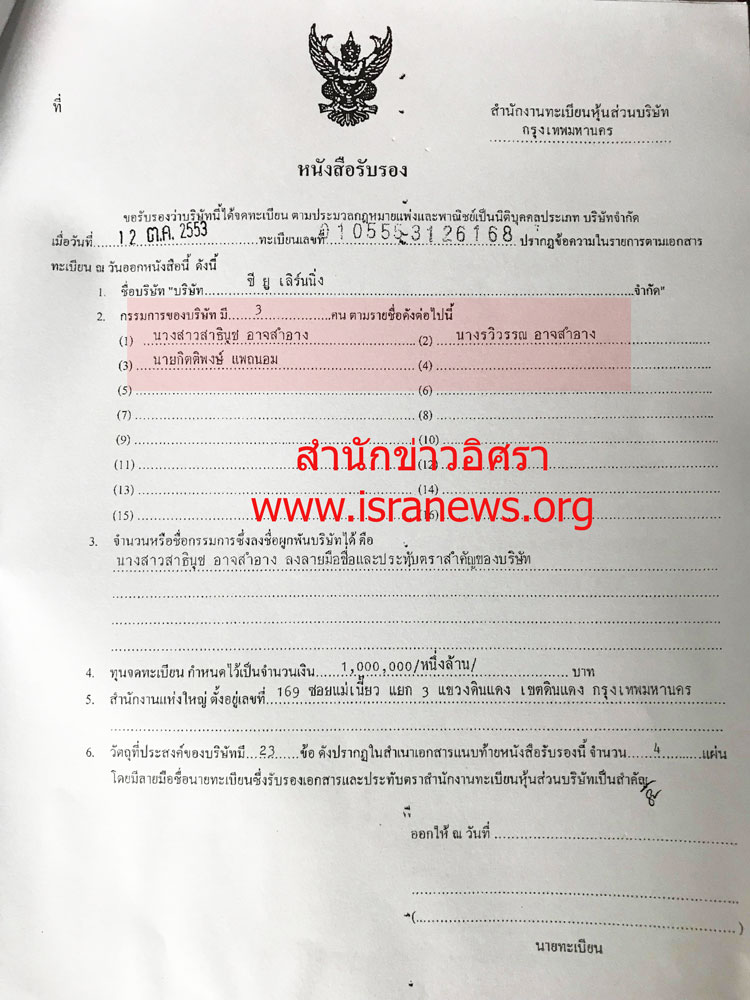 picufffytteeeeee0217 4 18