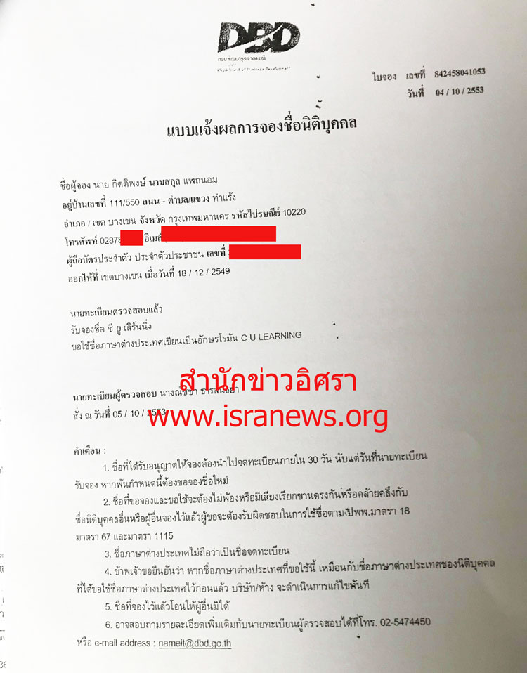 picufffytteeeeee0517 4 18