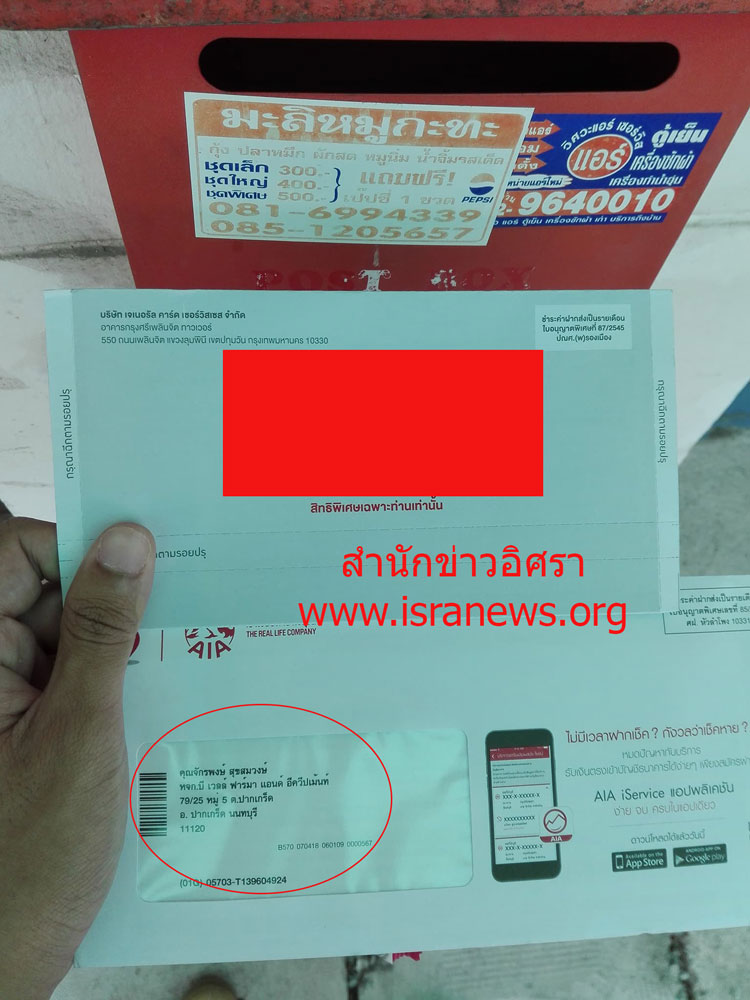 picuioooooddd000913 4 18