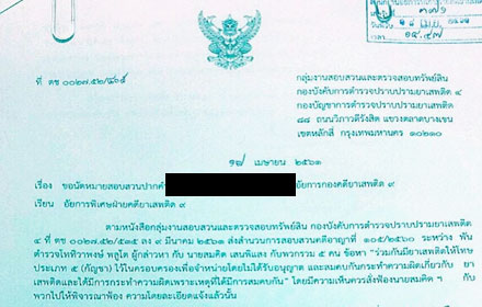 picvggyhyhyhy19 4 18