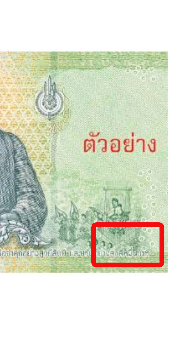 piidcddcdddcccdd2 5 18