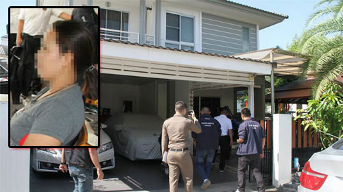 piciciccdcdcdcdcddccdcdcd