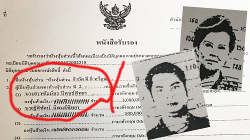 pickkkkdkdkdk00017 5 16