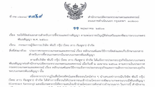 pickkkkdkdkdk17 5 16