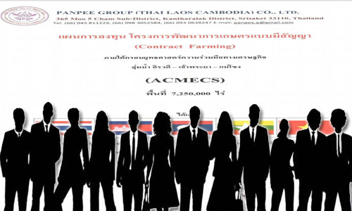 picmausyyduudd25 5 18