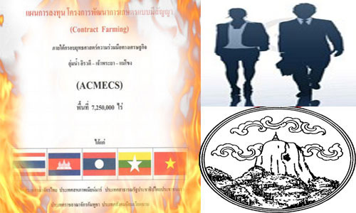 picpouyttrrrr29 5 18