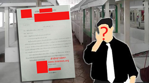 pictarararaddddd13 5 18