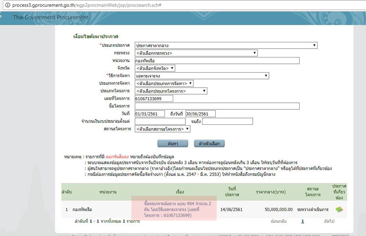 pdidididididdidididdddd