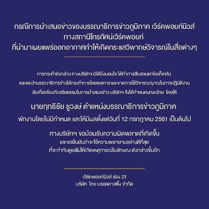 picdddddcdcdccdcddcddc