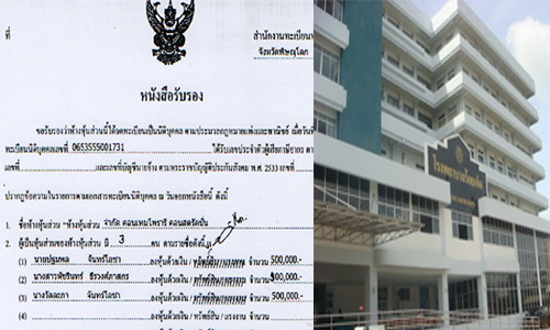 picddddddddddd3 6 18