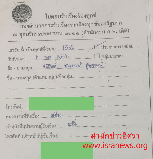 picdddmkiikikii10 7 18