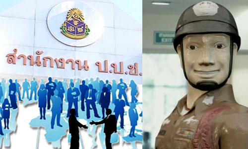 picfdgdgdtgdetgdedede30 6 18