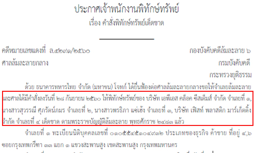 picghhhhhhhhh17 6 18