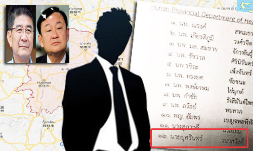 picjujujujujujuj12 7 18