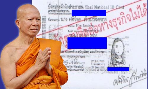 picmeeeterrrrrr007 6 18