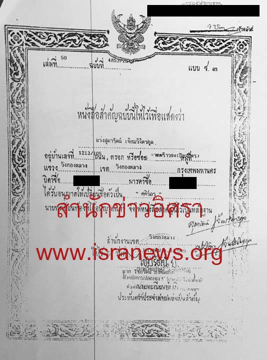 picmeeeterrrrrr027 6 18