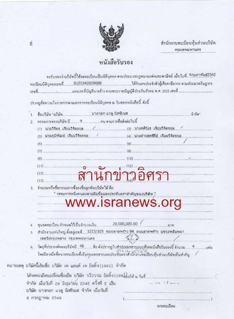 picmeeeterrrrrr037 6 18