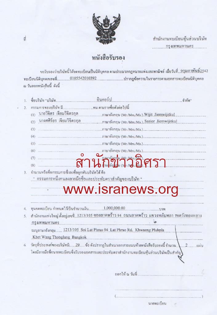 picmeeeterrrrrr057 6 18