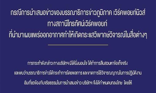 picmkfjfjfjfjfjf12 7 18