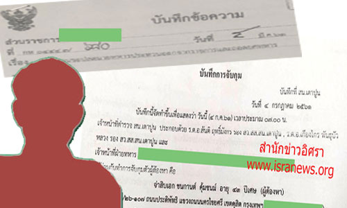 picnjuuuu000011 7 18