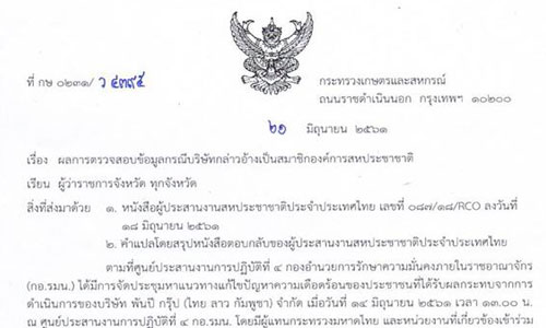 picopouuuuuu0123 6 18