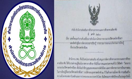 picpereeerrrrr20 6 16