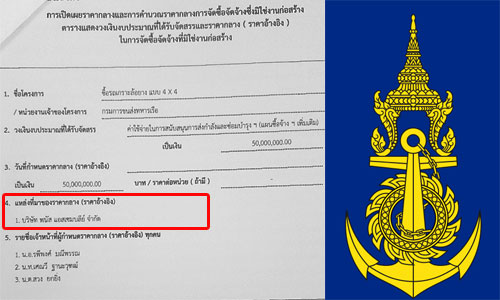 picrattteeeee013 7 18