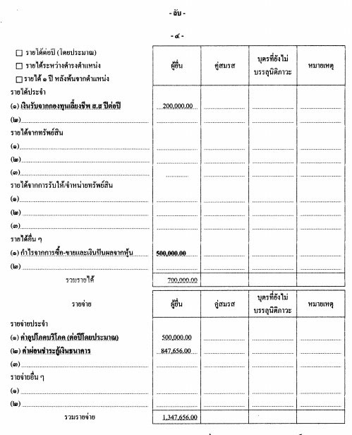 picsuuraaaaaa0120 6 18